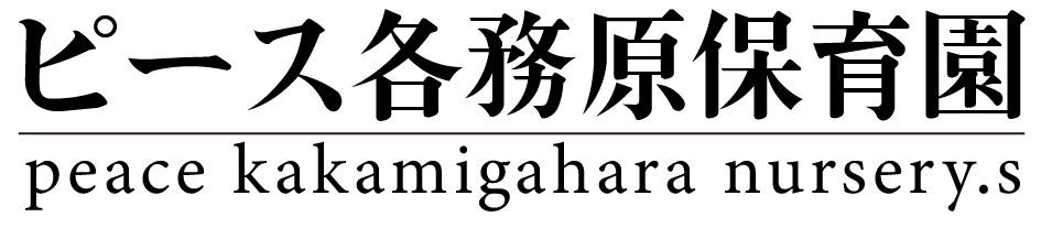 mobile_logo